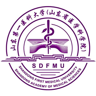 山東第一醫(yī)科大學(xué)